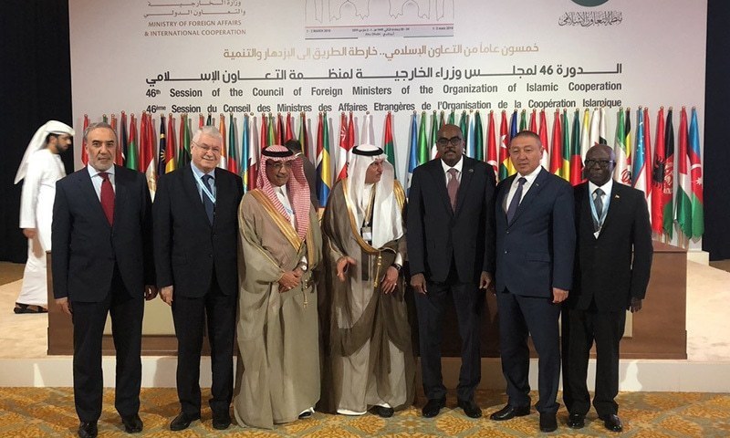 Pakistan oic-resolution-on-kashmir